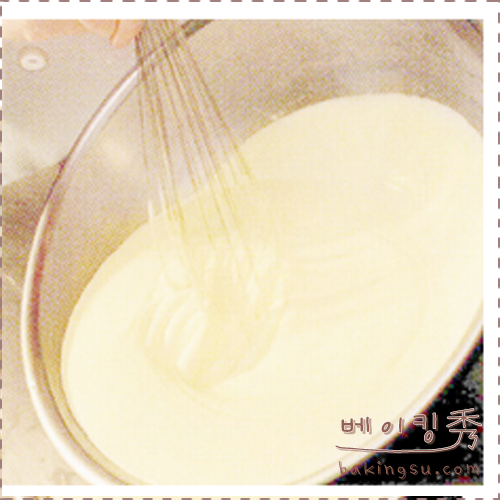 크림믹스골드 (Cream mix) 1kg
