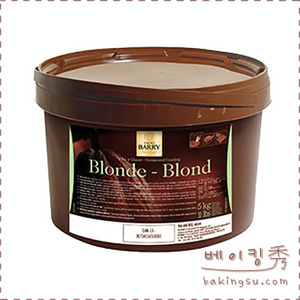 코팅 밀크 초콜릿5kg(파타글라세) (Pâte à Glacer Blonde)