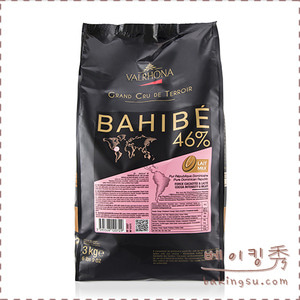 발로나 바히비/바히베46% 3Kg배송지연상품아이스박스필수구매