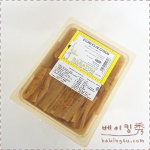 캔디드 슬라이스 레몬필1kg(아이스박스필수구매)