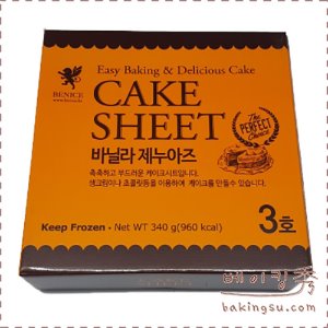 케익시트 3호-20EA단위발주(배송지연상품)