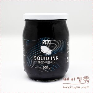 오징어먹물색소500gx6(박스)