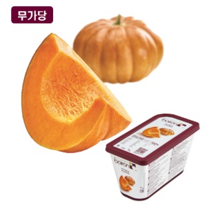 [제원/브아롱]호박퓨레-1kg