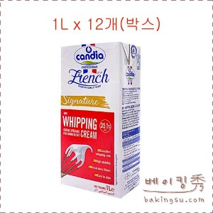 칸디아 휘핑크림1L X 12개(무료배송)