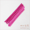 이스페셔리 포유 핑크 종이타이(50개,1000개)