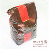 벨코라데 앙탕스 다크 초콜릿 66.4% 4kg(아이스박스 구매 권장)