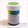 쉐프마스터색소-리프그린(Gel Type)