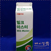 서울우유 밀크마스터1L*16개*배송지연상품+2일소요*아이스박스필수구매*