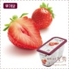 브와롱 딸기냉동퓨레(100%) 1kg