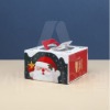 케익박스(1호)산타클로스50개/하판별도구매